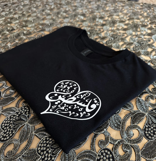 Original Palestine Arabic Heart Calligraphy T-Shirt - Aljabour Family