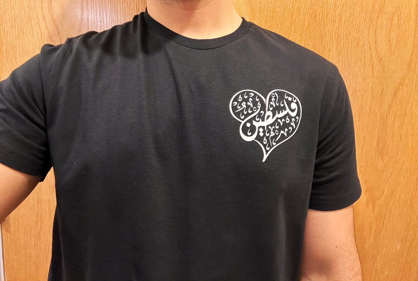 Original Palestine Arabic Heart Calligraphy T-Shirt - Aljabour Family